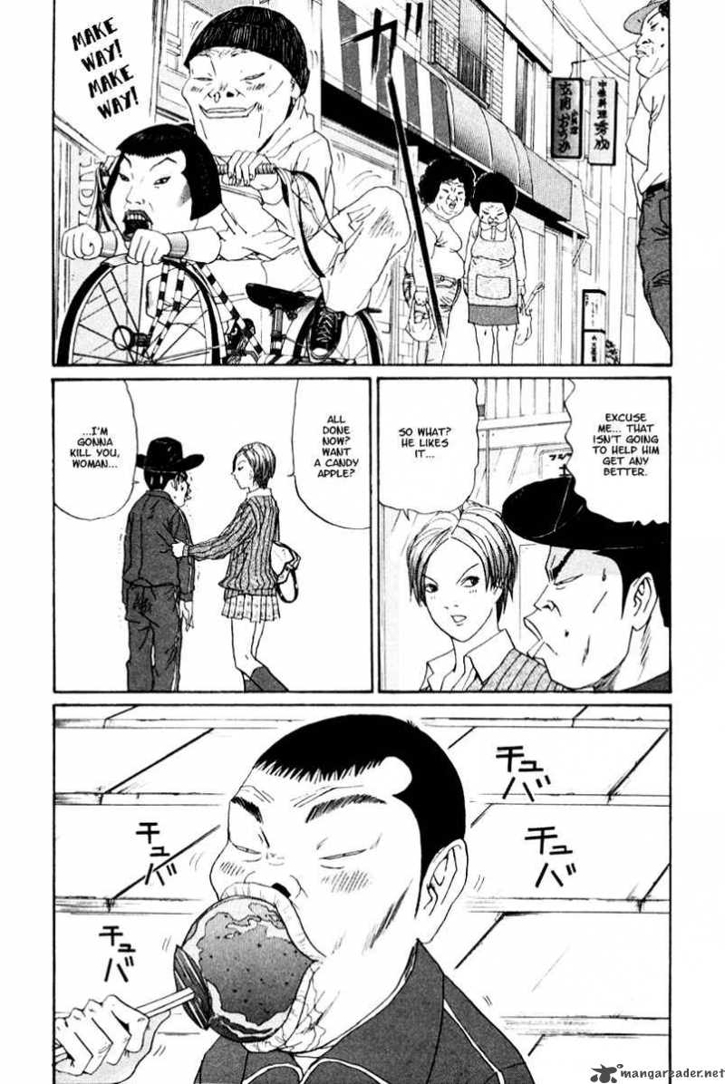 Boku To Issho 18 11