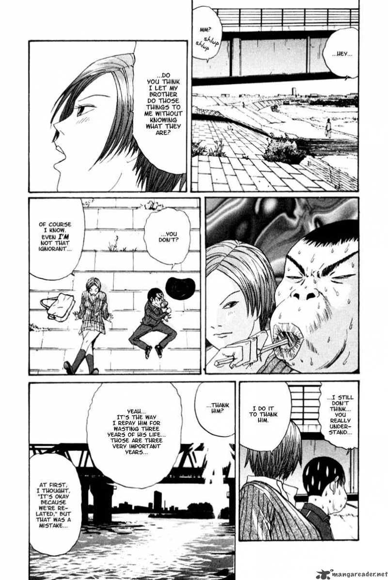 Boku To Issho 18 12