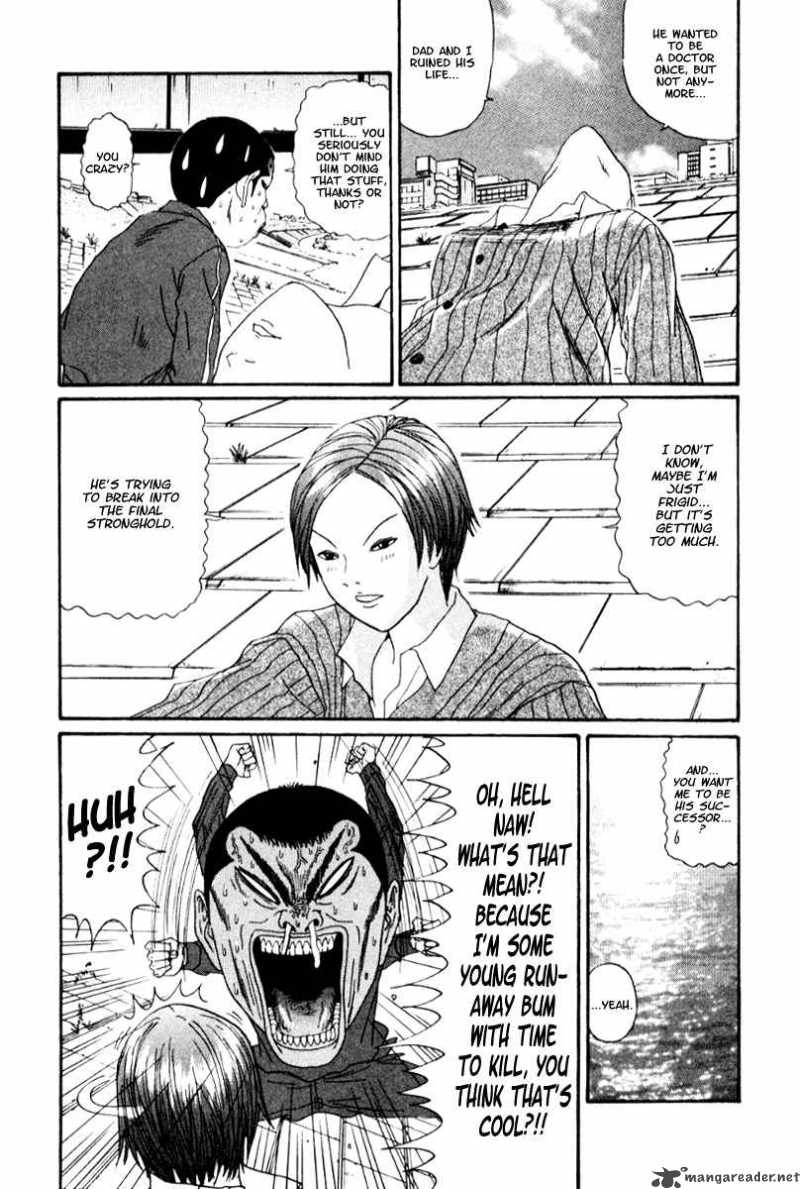 Boku To Issho 18 13