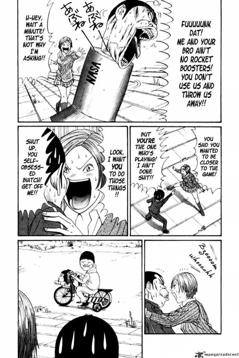 Boku To Issho 18 14