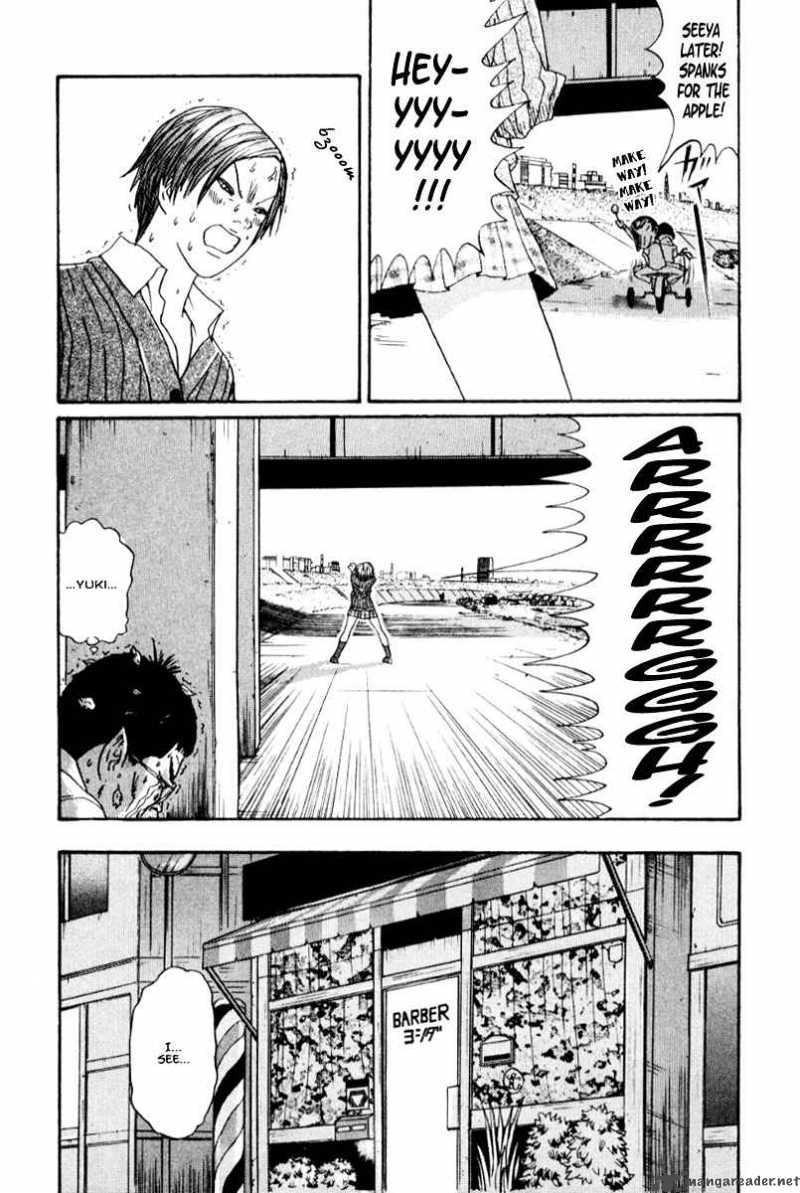 Boku To Issho 18 15
