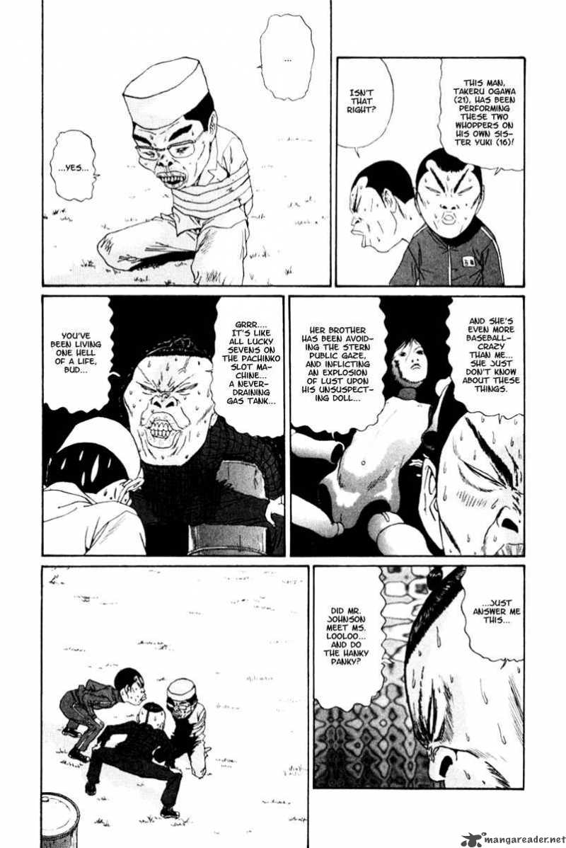 Boku To Issho 18 2