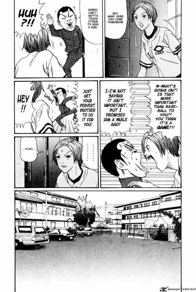 Boku To Issho 18 7