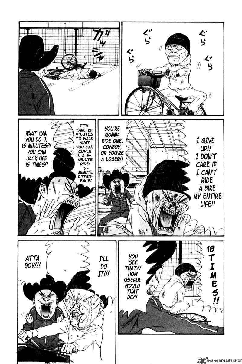 Boku To Issho 18 8