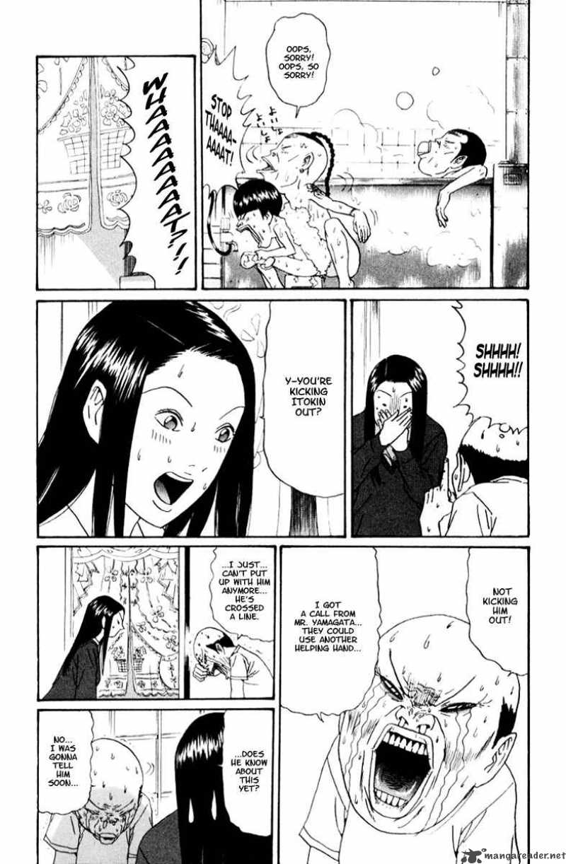 Boku To Issho 19 11