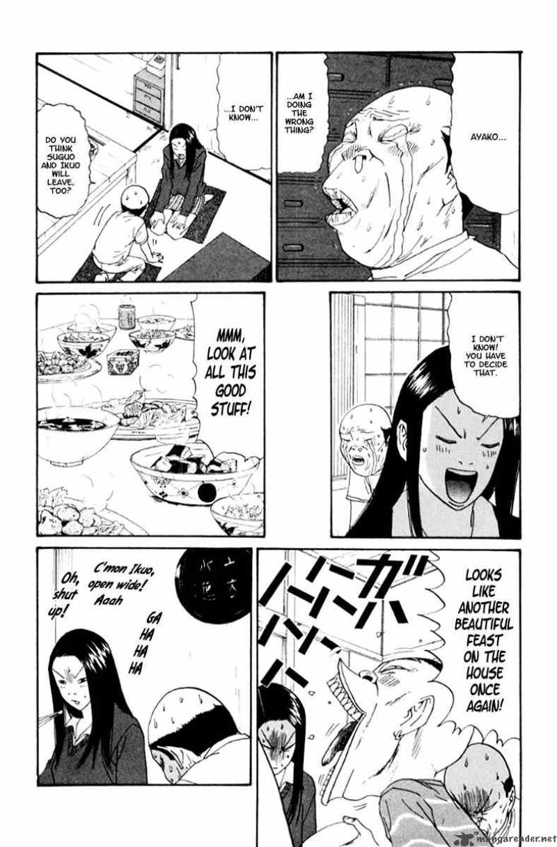 Boku To Issho 19 12
