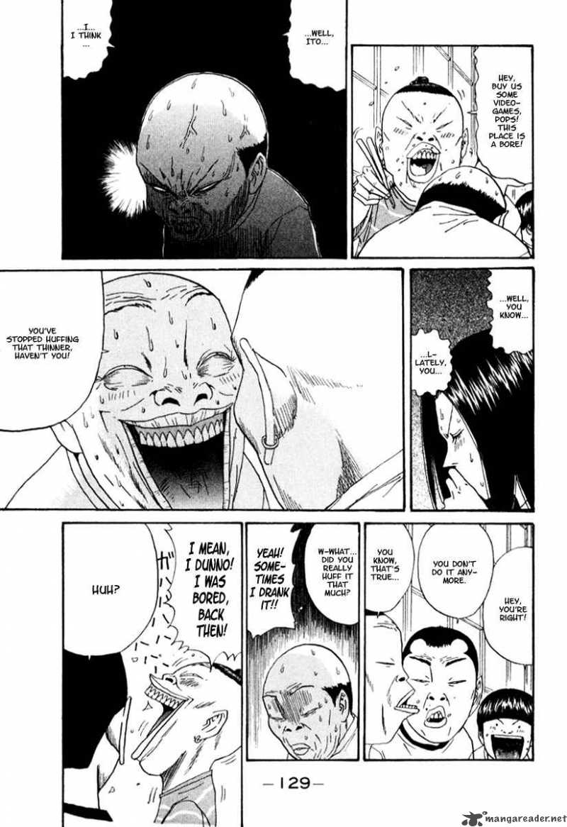 Boku To Issho 19 13