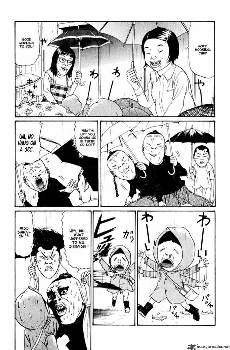 Boku To Issho 19 6