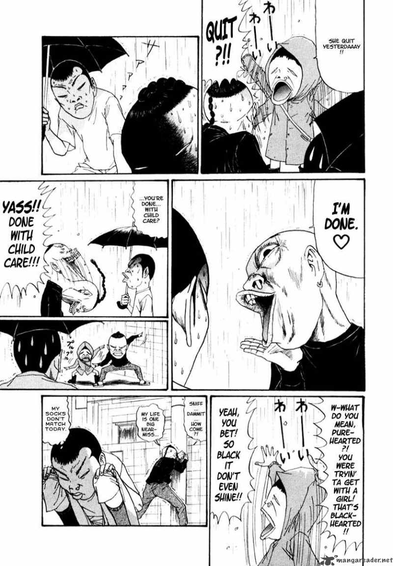 Boku To Issho 19 7