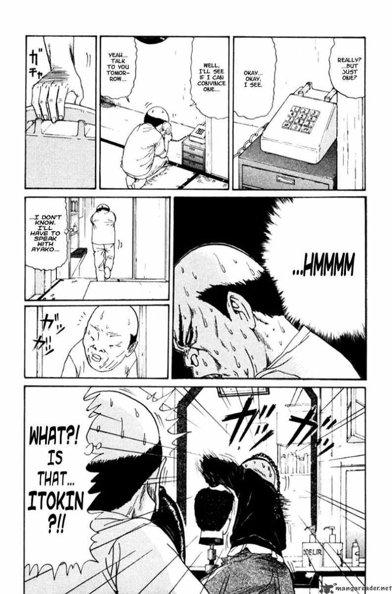 Boku To Issho 19 8