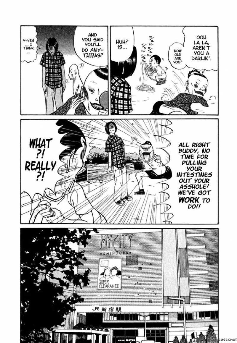 Boku To Issho 2 10