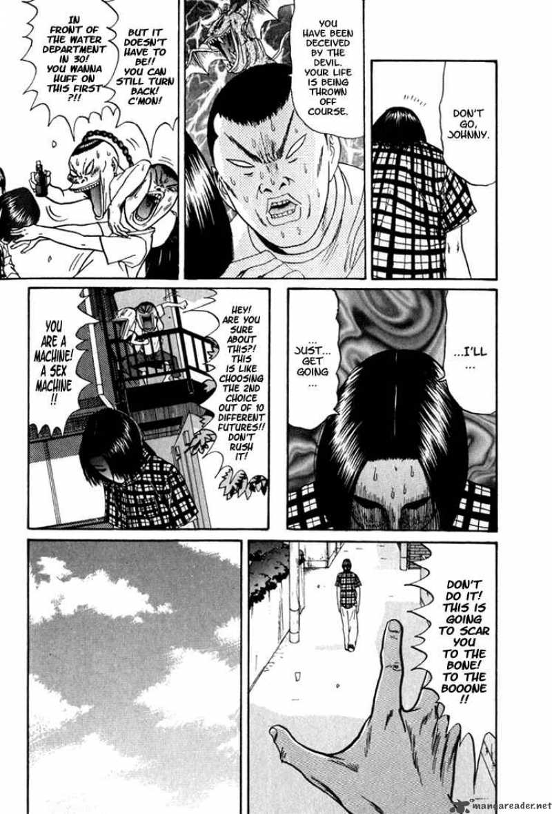 Boku To Issho 2 17