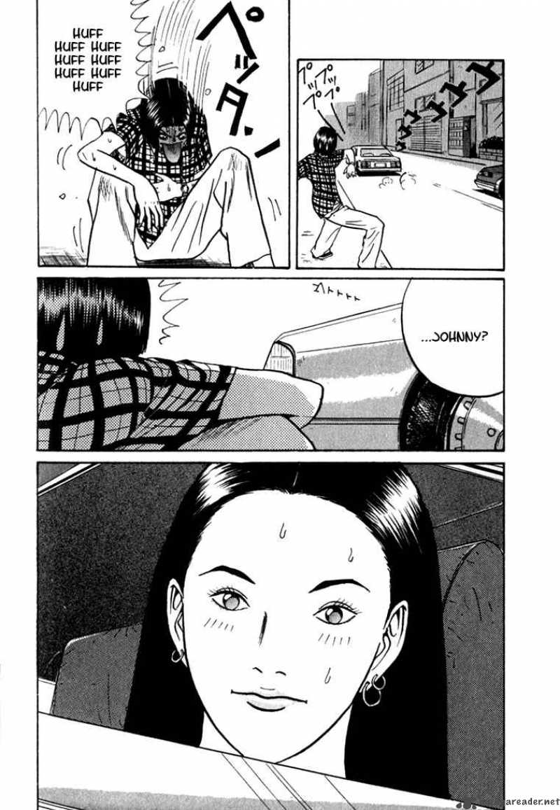 Boku To Issho 2 19