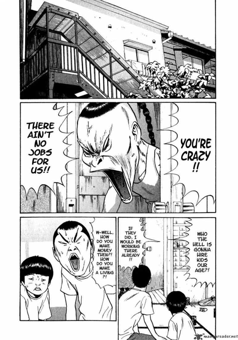 Boku To Issho 2 2