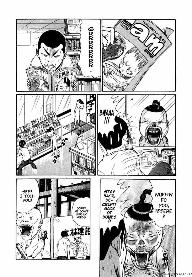 Boku To Issho 2 4