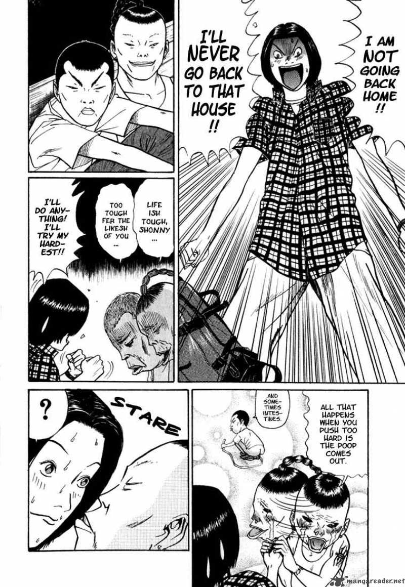 Boku To Issho 2 9