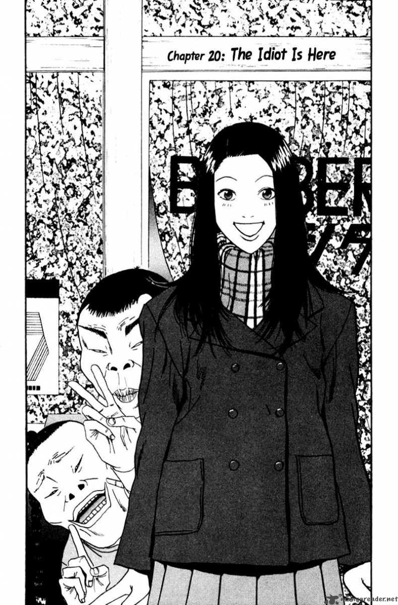 Boku To Issho 20 1