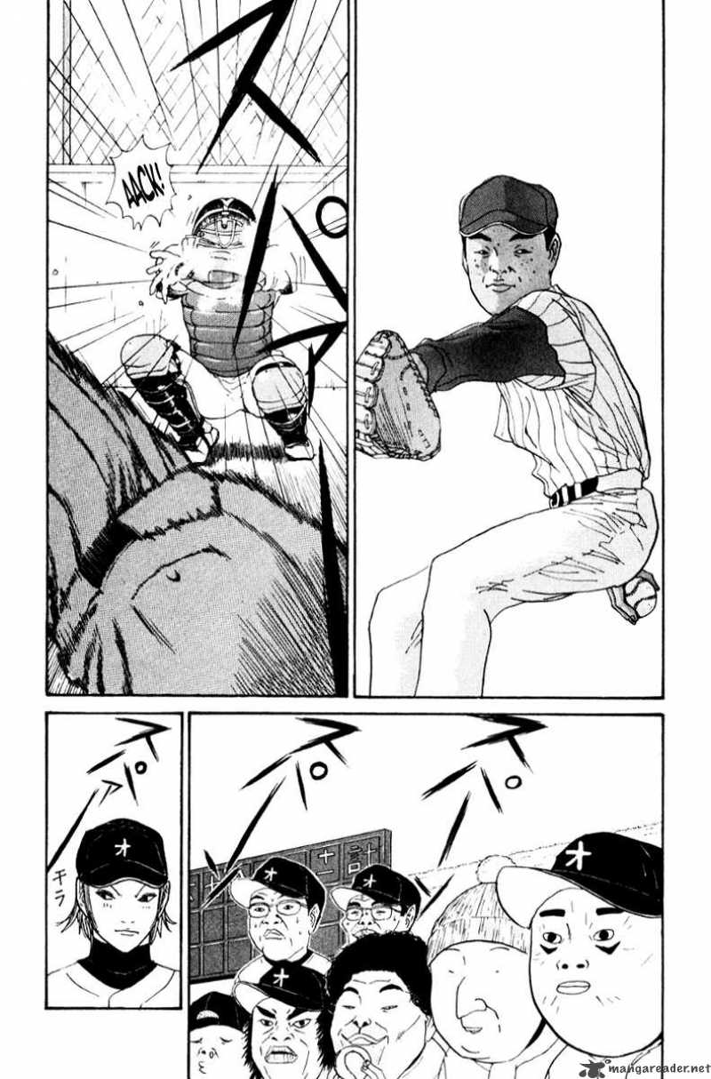 Boku To Issho 20 10
