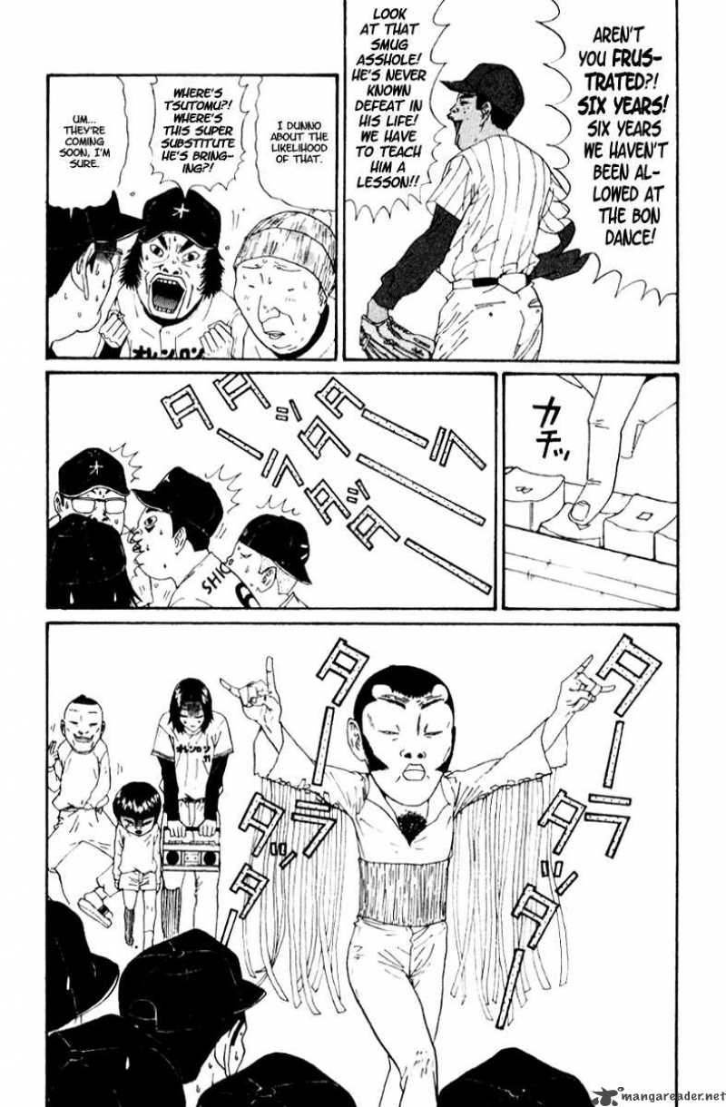 Boku To Issho 20 12