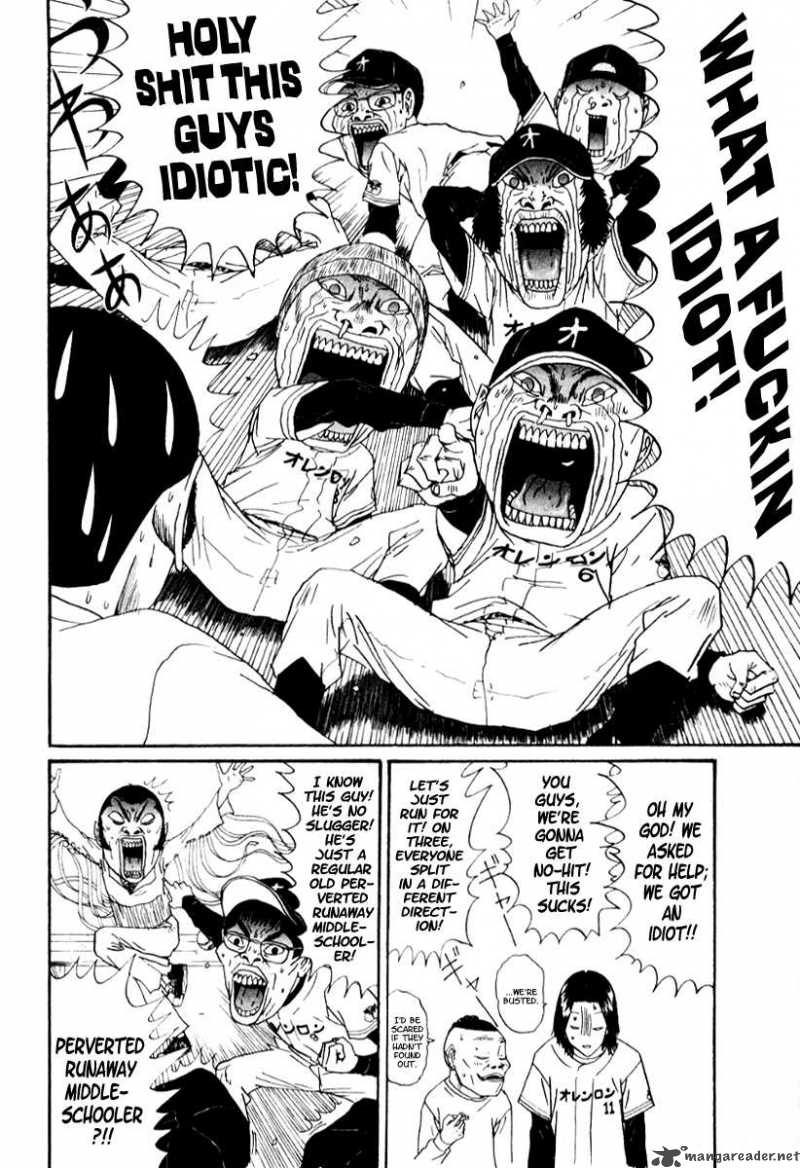Boku To Issho 20 16