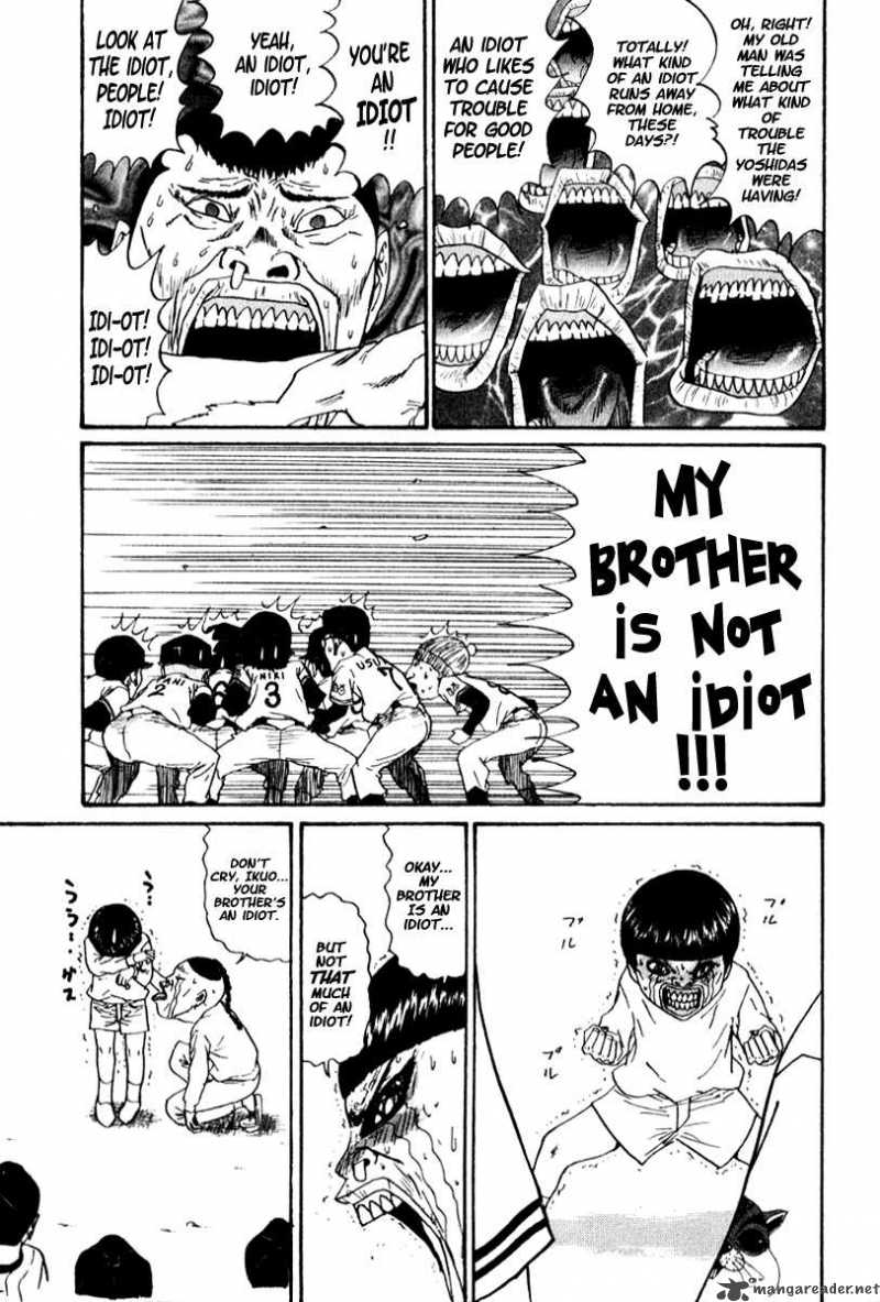 Boku To Issho 20 17