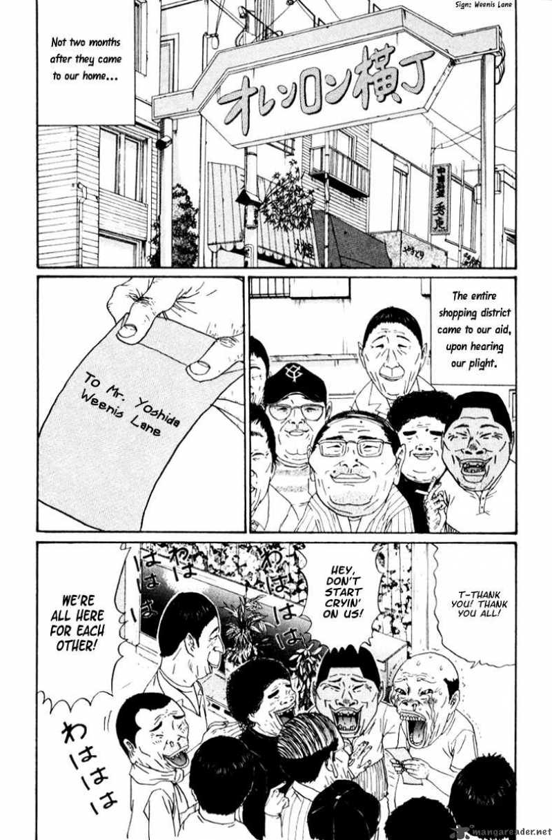 Boku To Issho 20 2