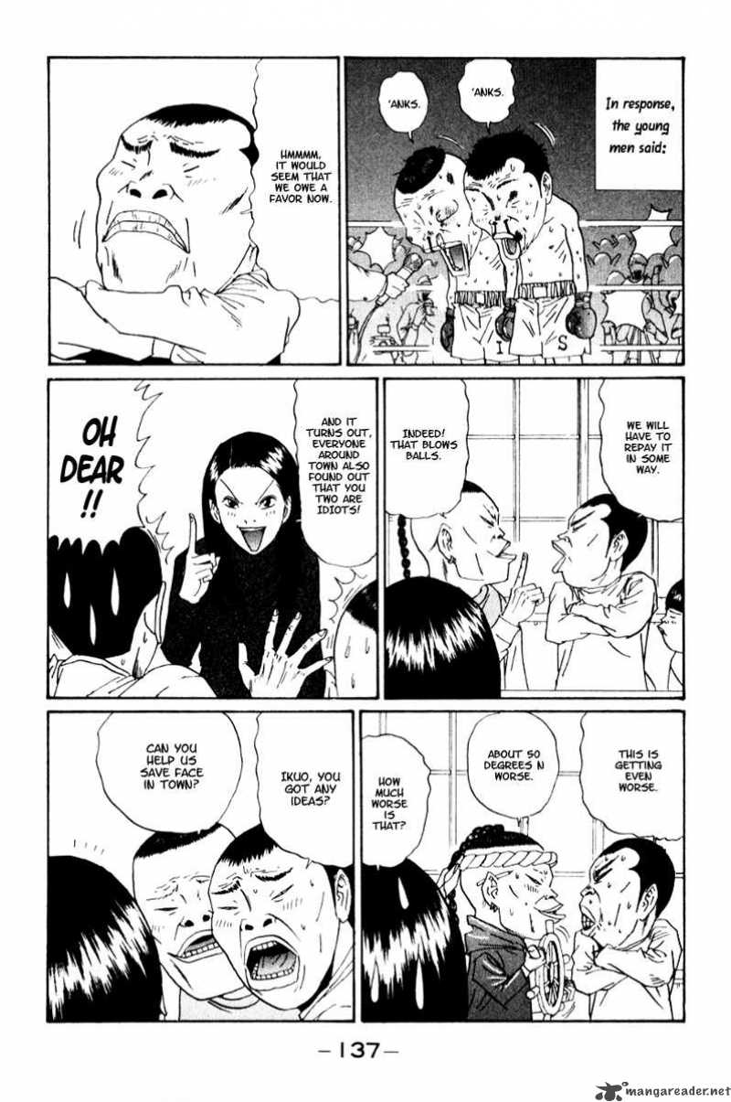 Boku To Issho 20 3