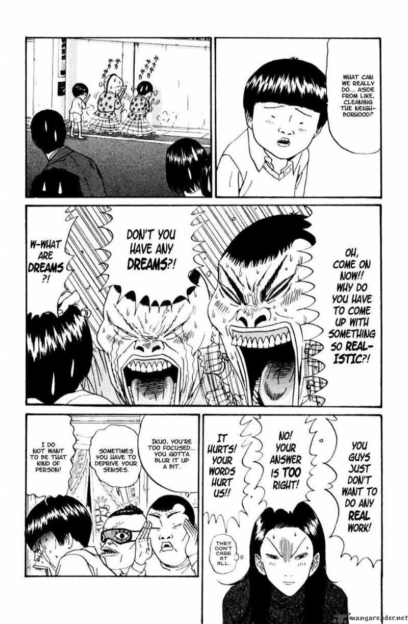 Boku To Issho 20 4