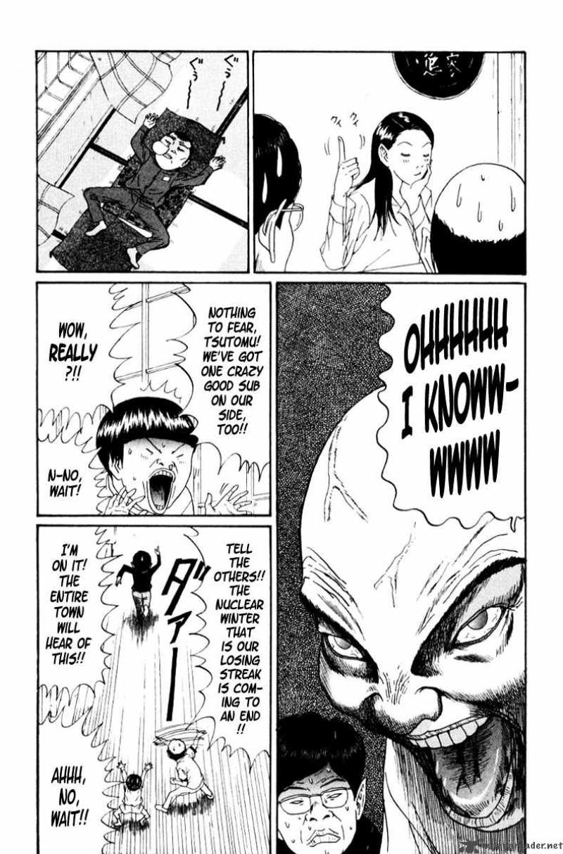 Boku To Issho 20 7