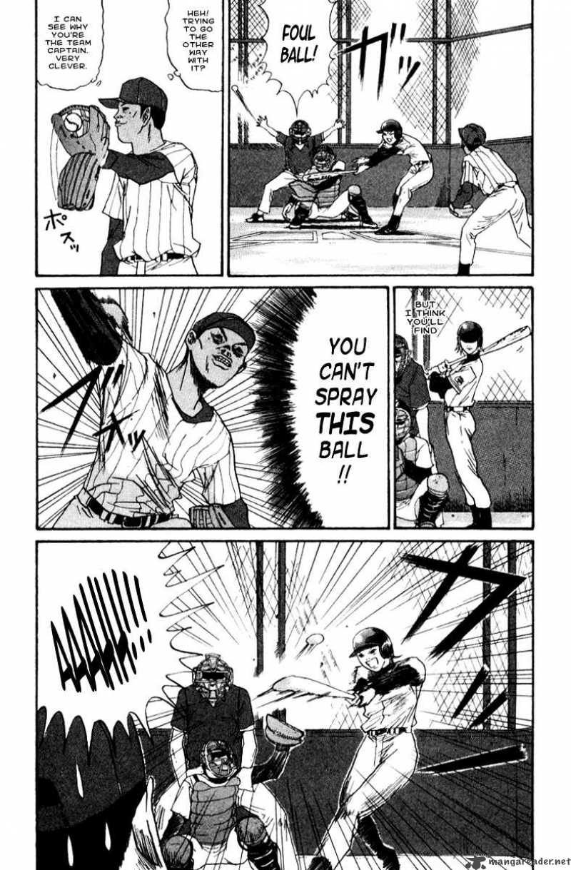 Boku To Issho 21 10