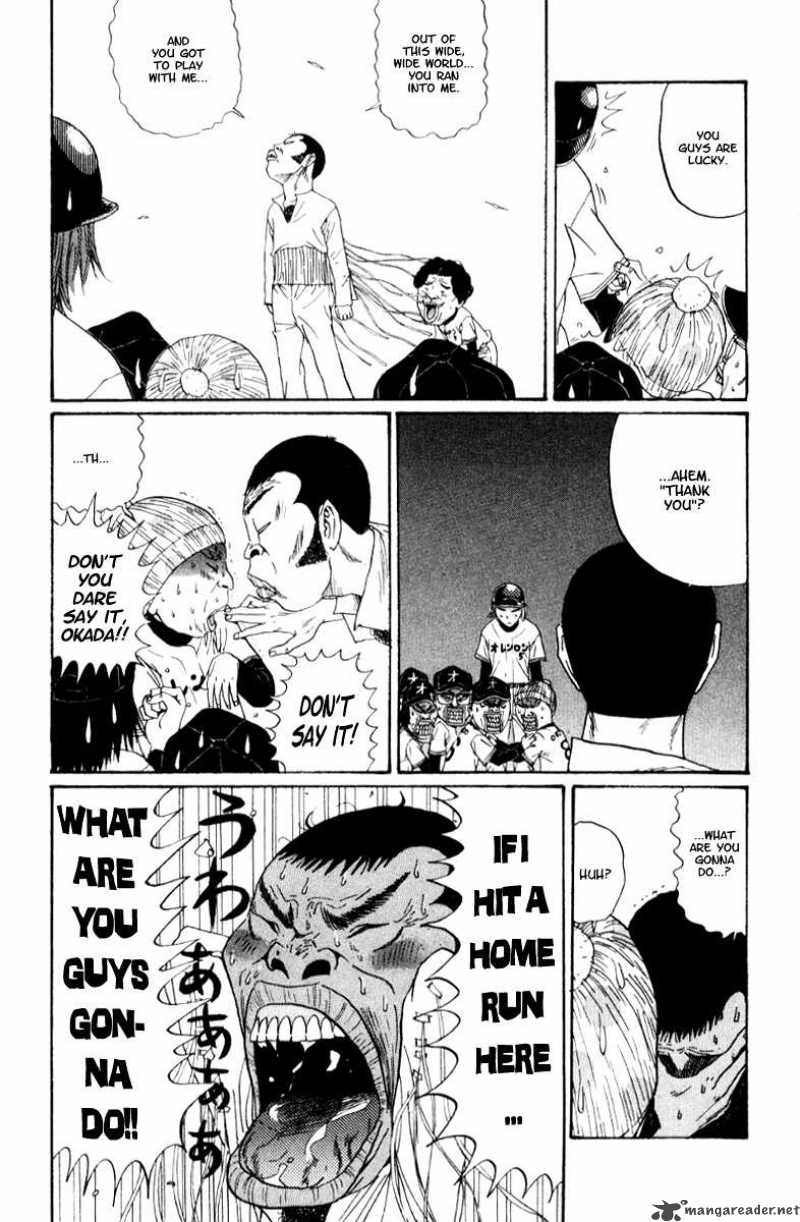 Boku To Issho 21 14