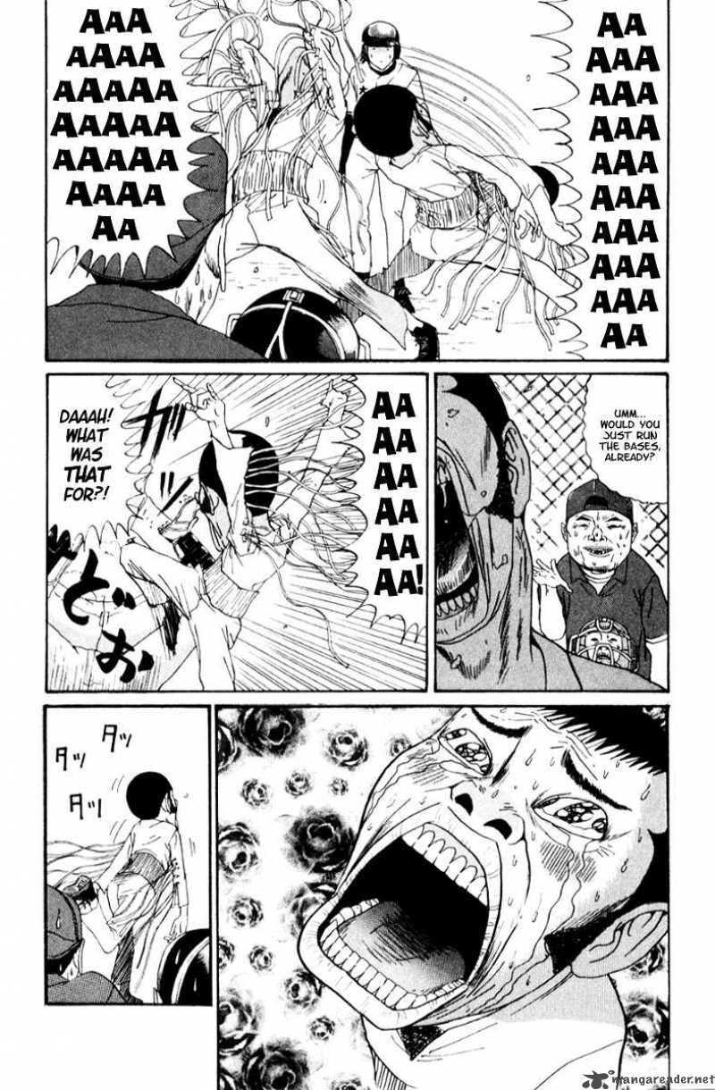 Boku To Issho 21 20