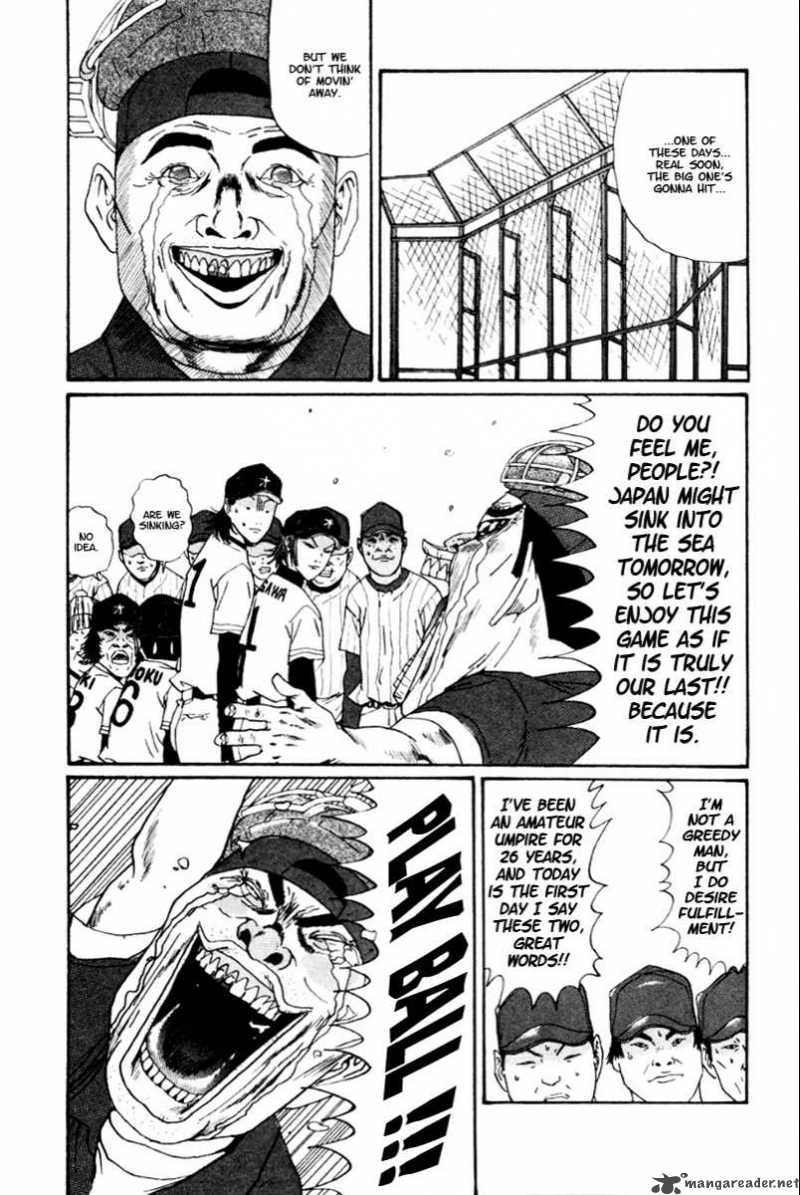 Boku To Issho 21 3