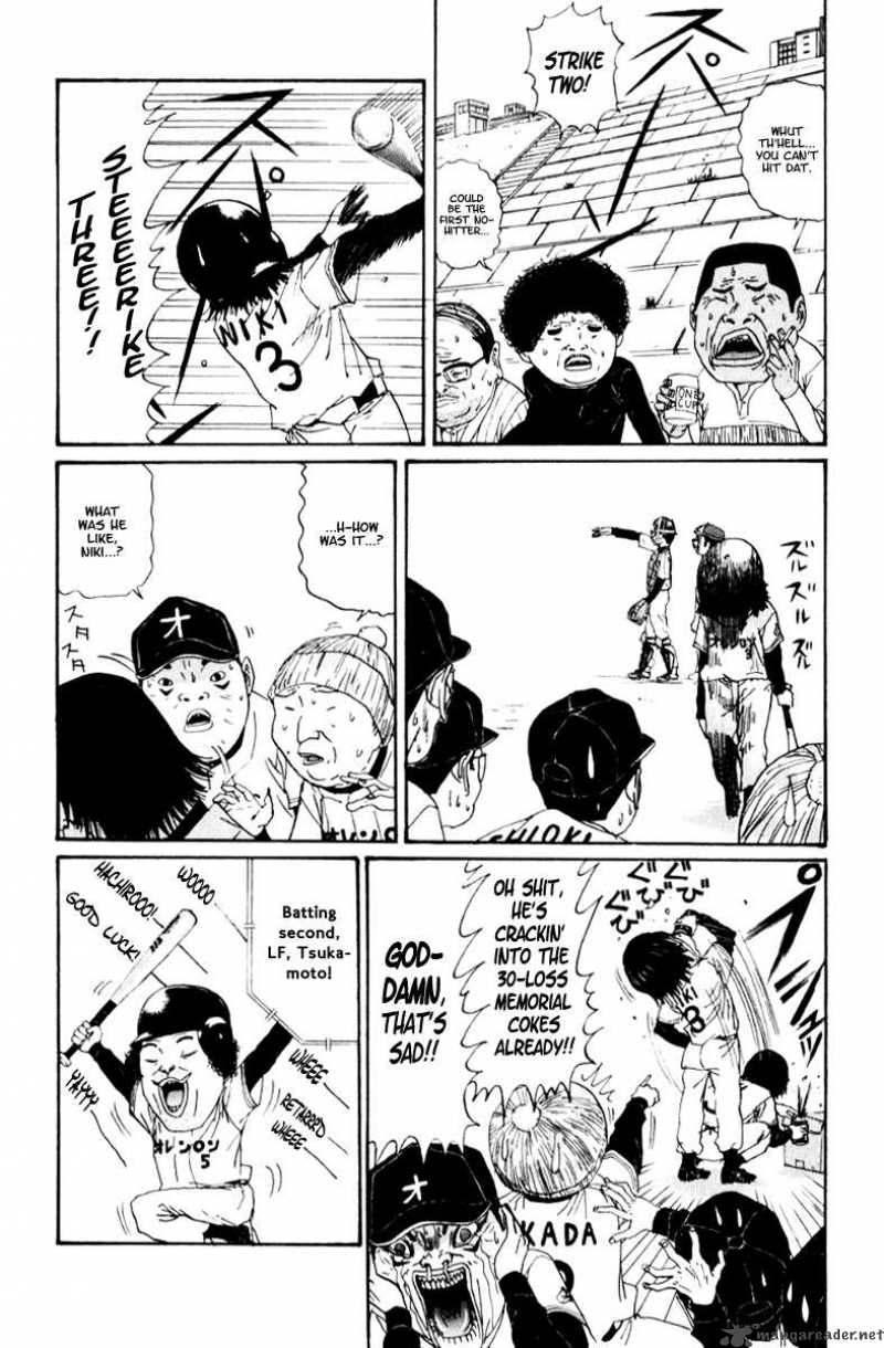 Boku To Issho 21 5