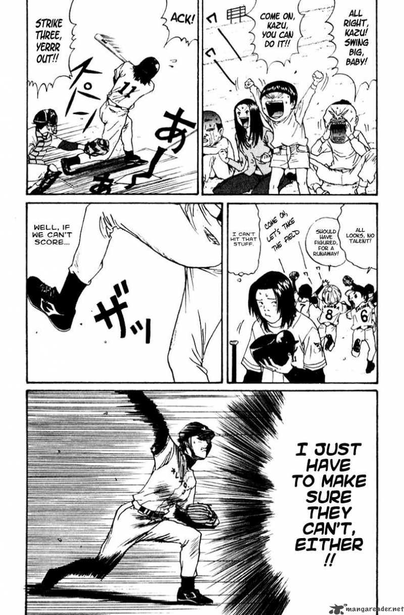 Boku To Issho 21 7