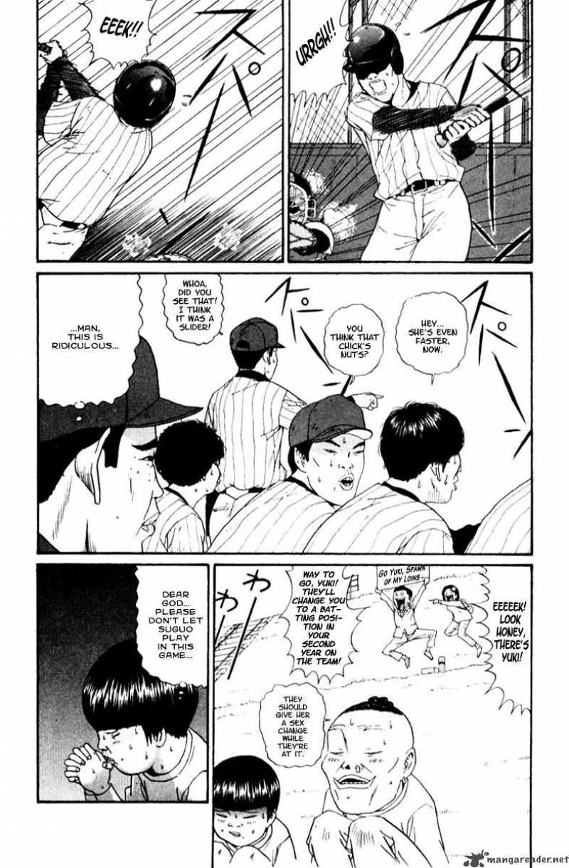 Boku To Issho 21 8