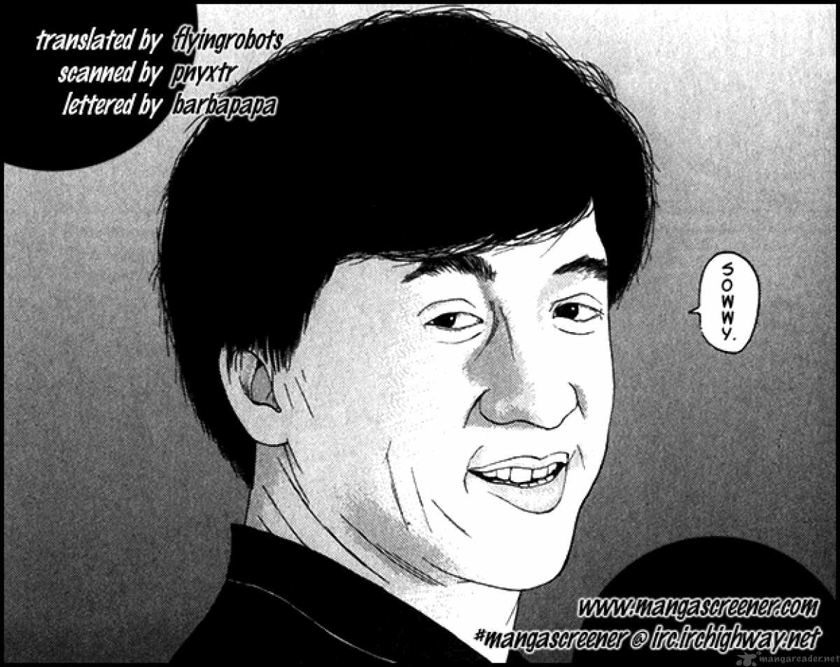 Boku To Issho 22 1