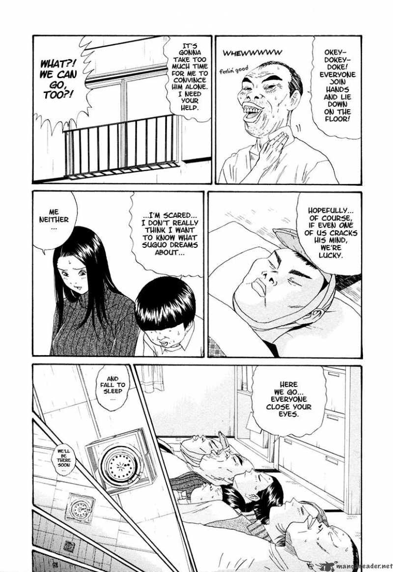 Boku To Issho 22 10
