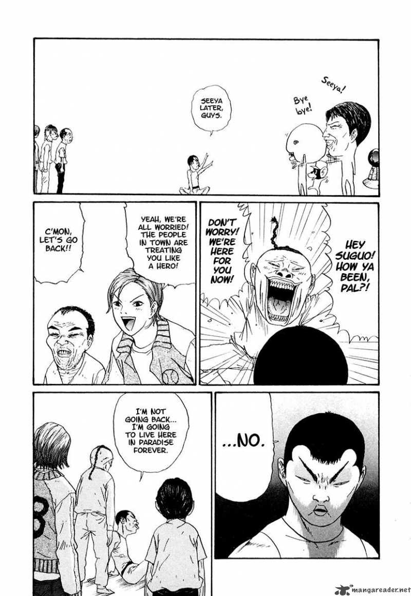 Boku To Issho 22 12