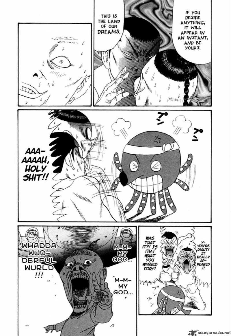 Boku To Issho 22 14