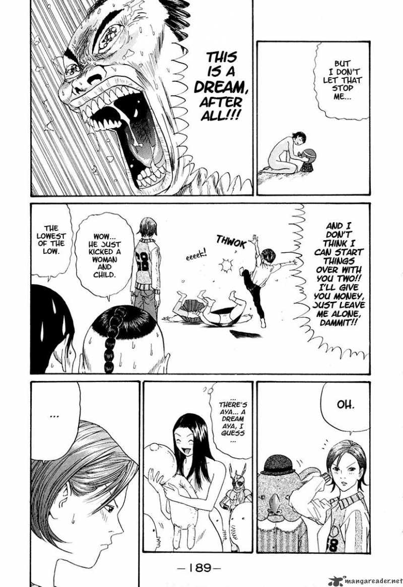Boku To Issho 22 16