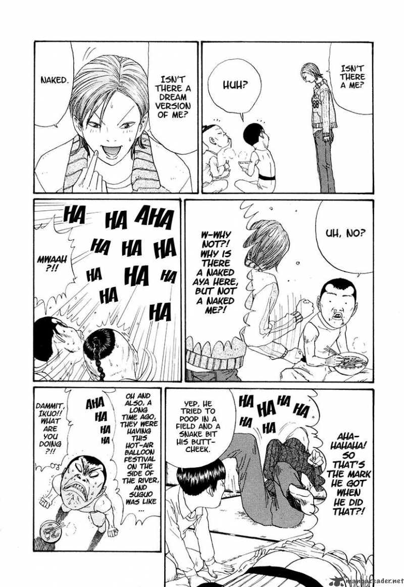 Boku To Issho 22 17