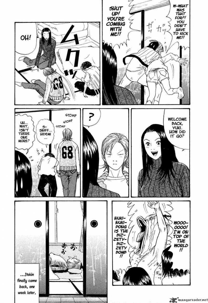 Boku To Issho 22 19