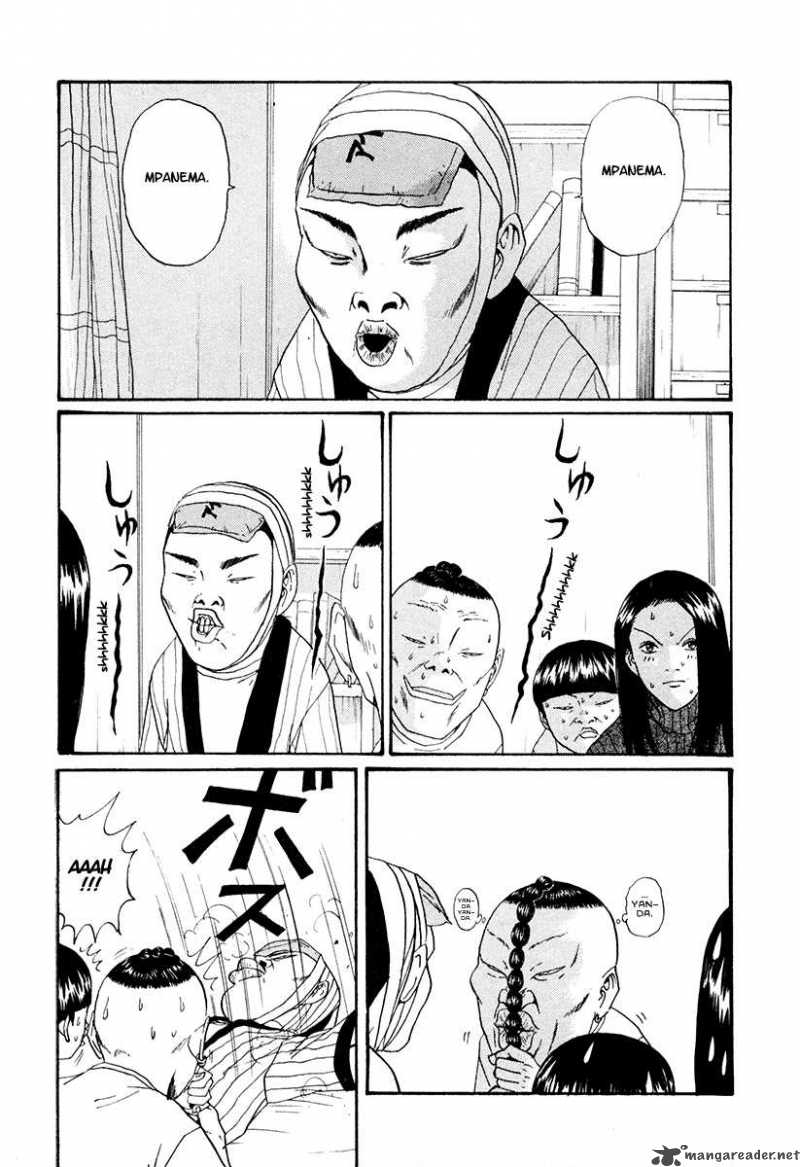 Boku To Issho 22 3