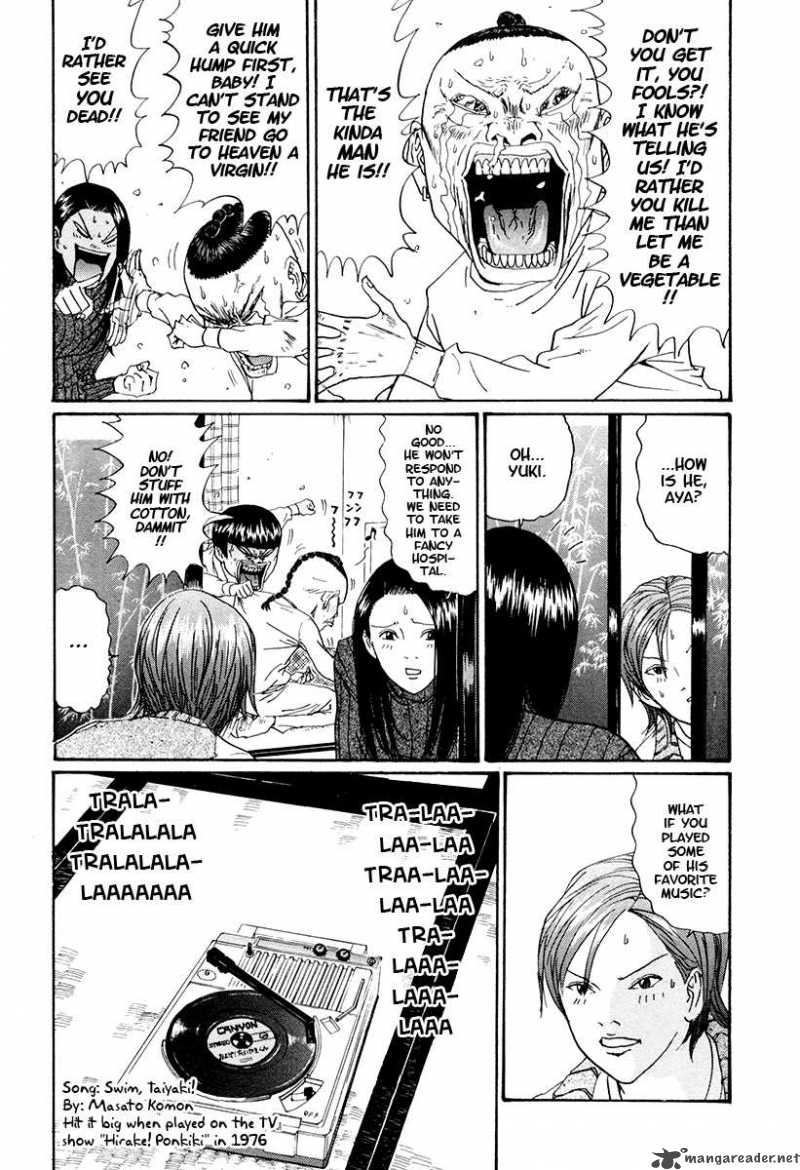 Boku To Issho 22 5