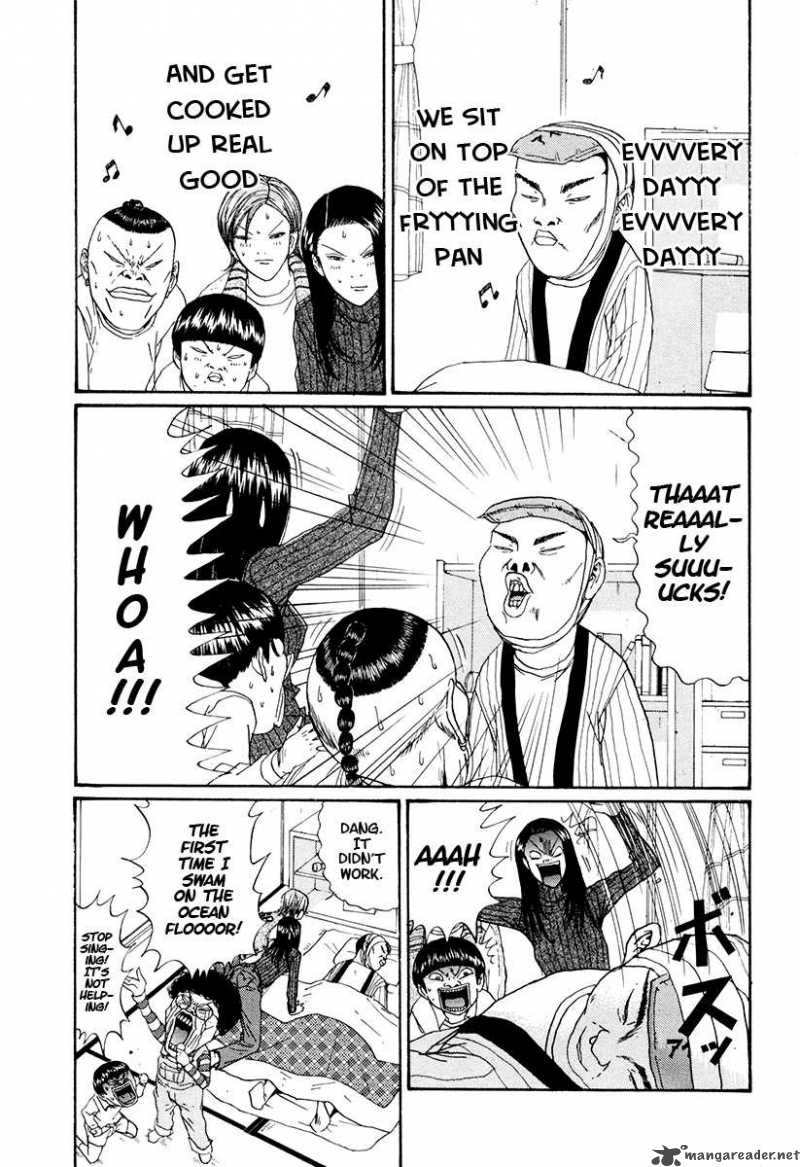 Boku To Issho 22 6