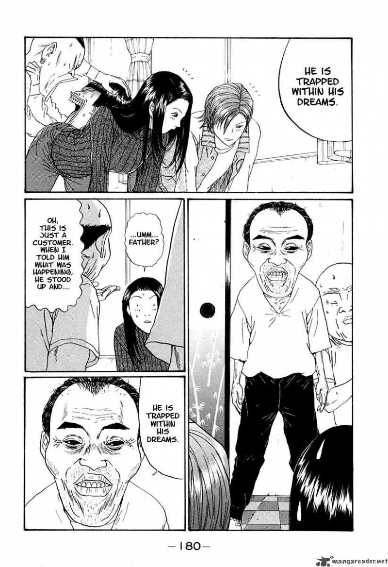 Boku To Issho 22 7