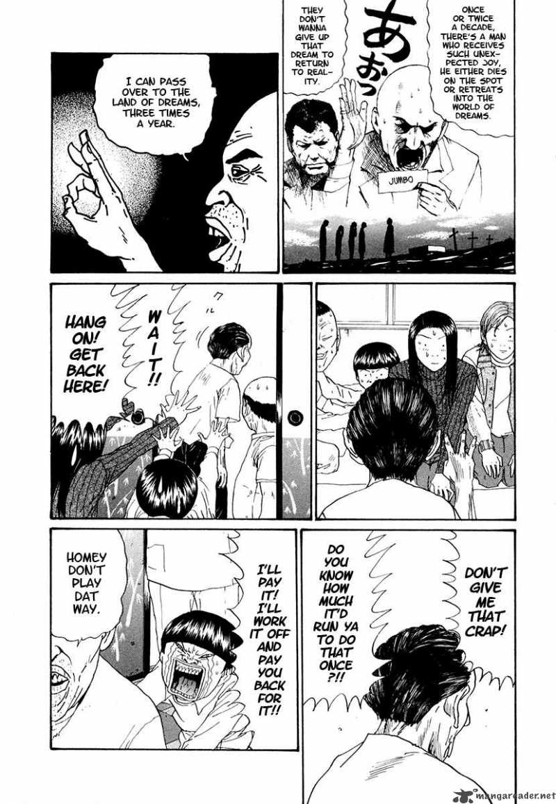 Boku To Issho 22 8