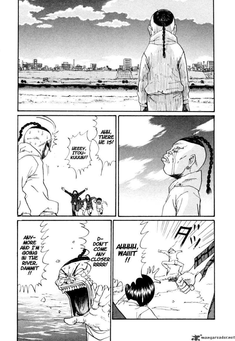Boku To Issho 23 14