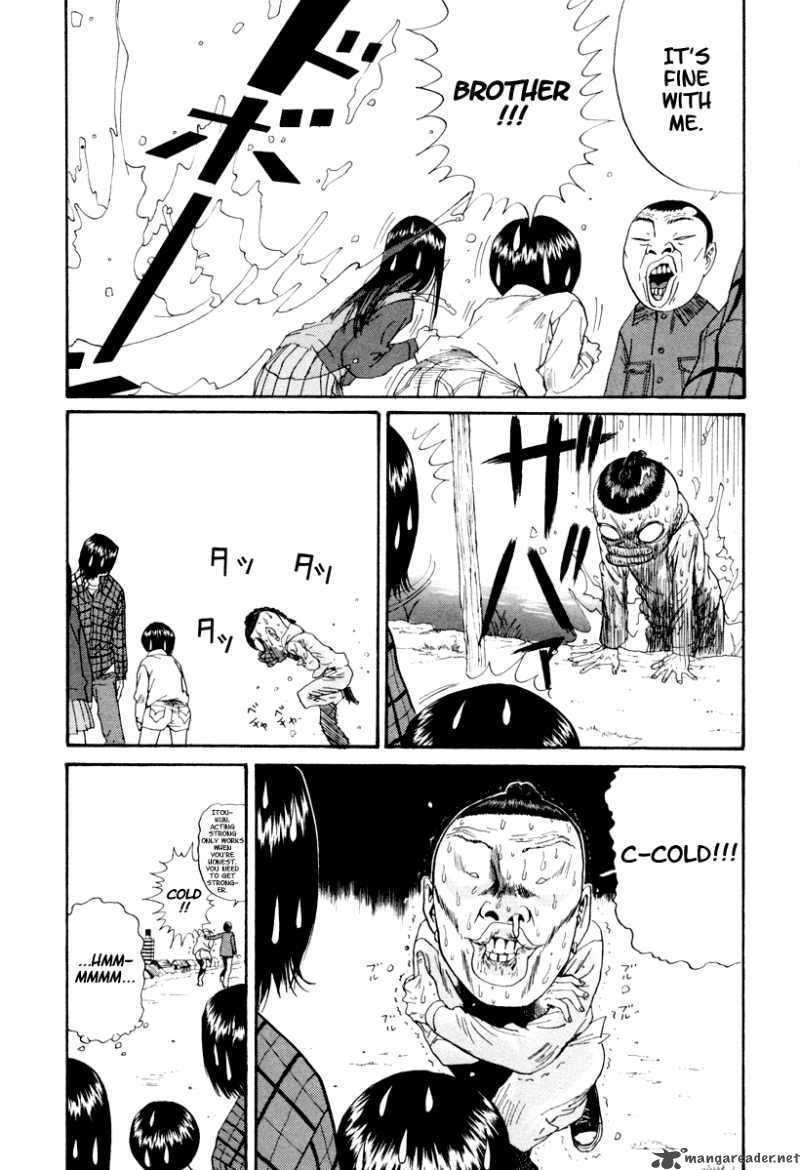 Boku To Issho 23 17